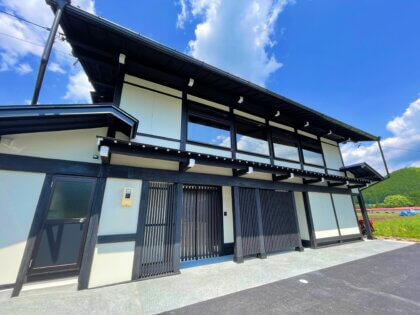 寄合所 耕 Kabuto Villas